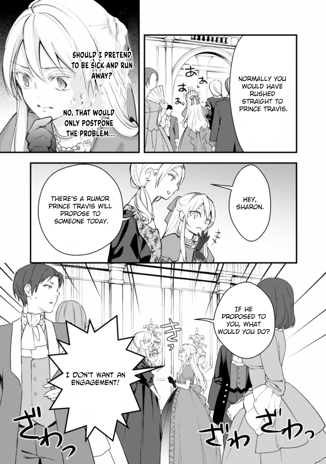 Reborn as a Villainess, Avoiding Ruin with a Hidden Elite Prince Chapter 1 - . Page 13